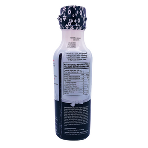 Korean Hot Fire Chicken Sauce 300ml by Ajumma Republic