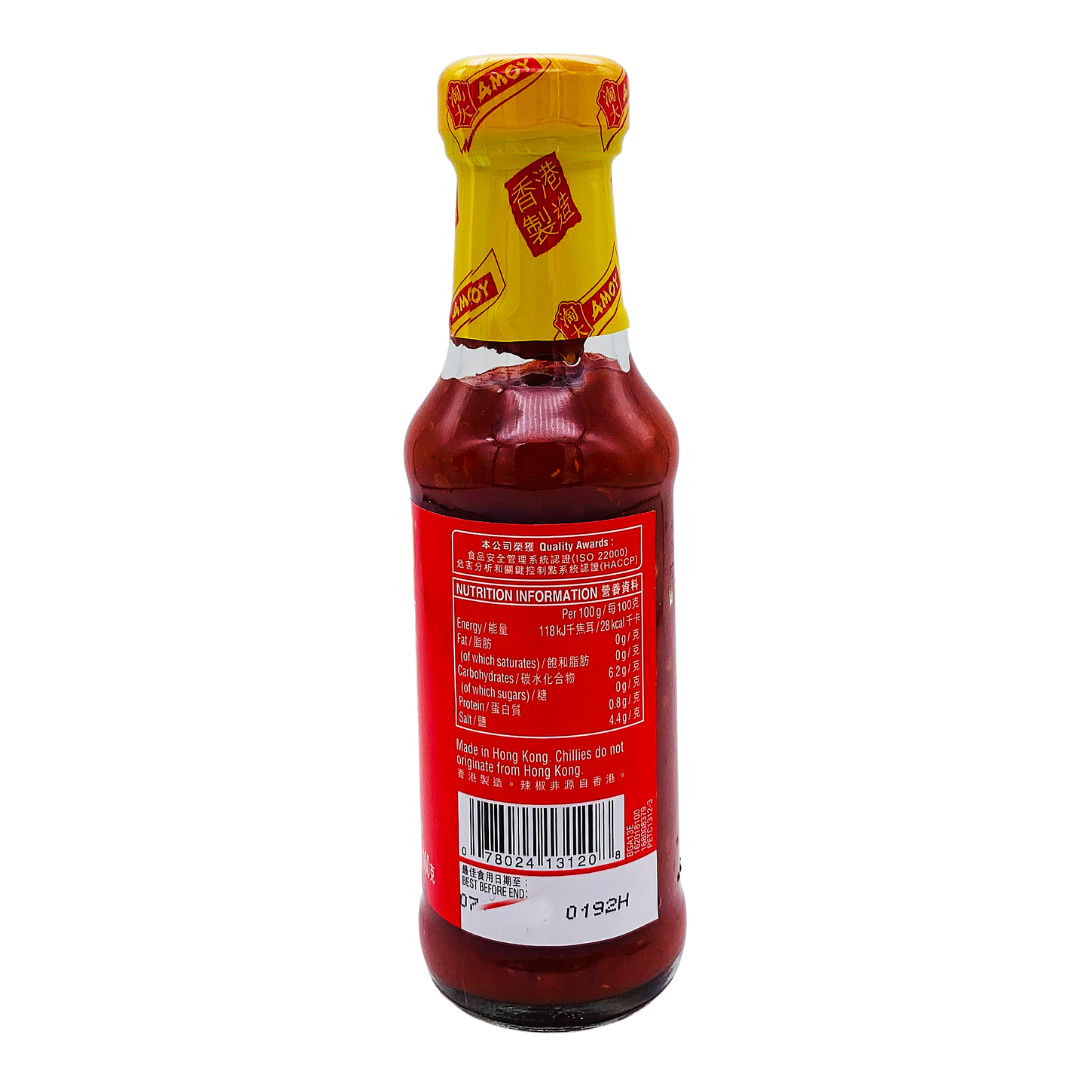 Chilli Sauce 160g by Amoy