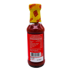 Chilli Sauce 160g by Amoy