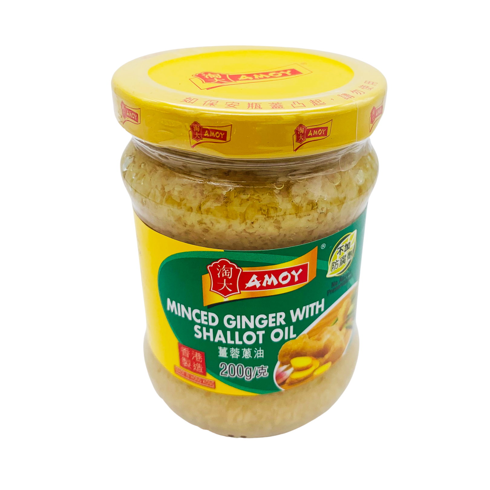 Asian Minced Ginger with Shallot Oil 200g by Amoy