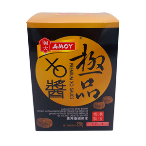 Premium XO Sauce 220g Jar by Amoy