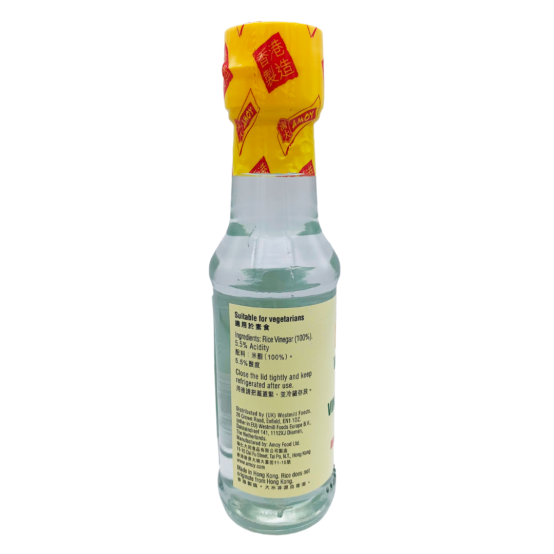 White Rice Vinegar 150ml by Amoy