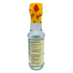 White Rice Vinegar 150ml by Amoy