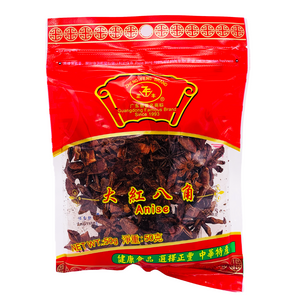 Star Anise Seasoning Dried Spices 50g by Zheng Feng Brand