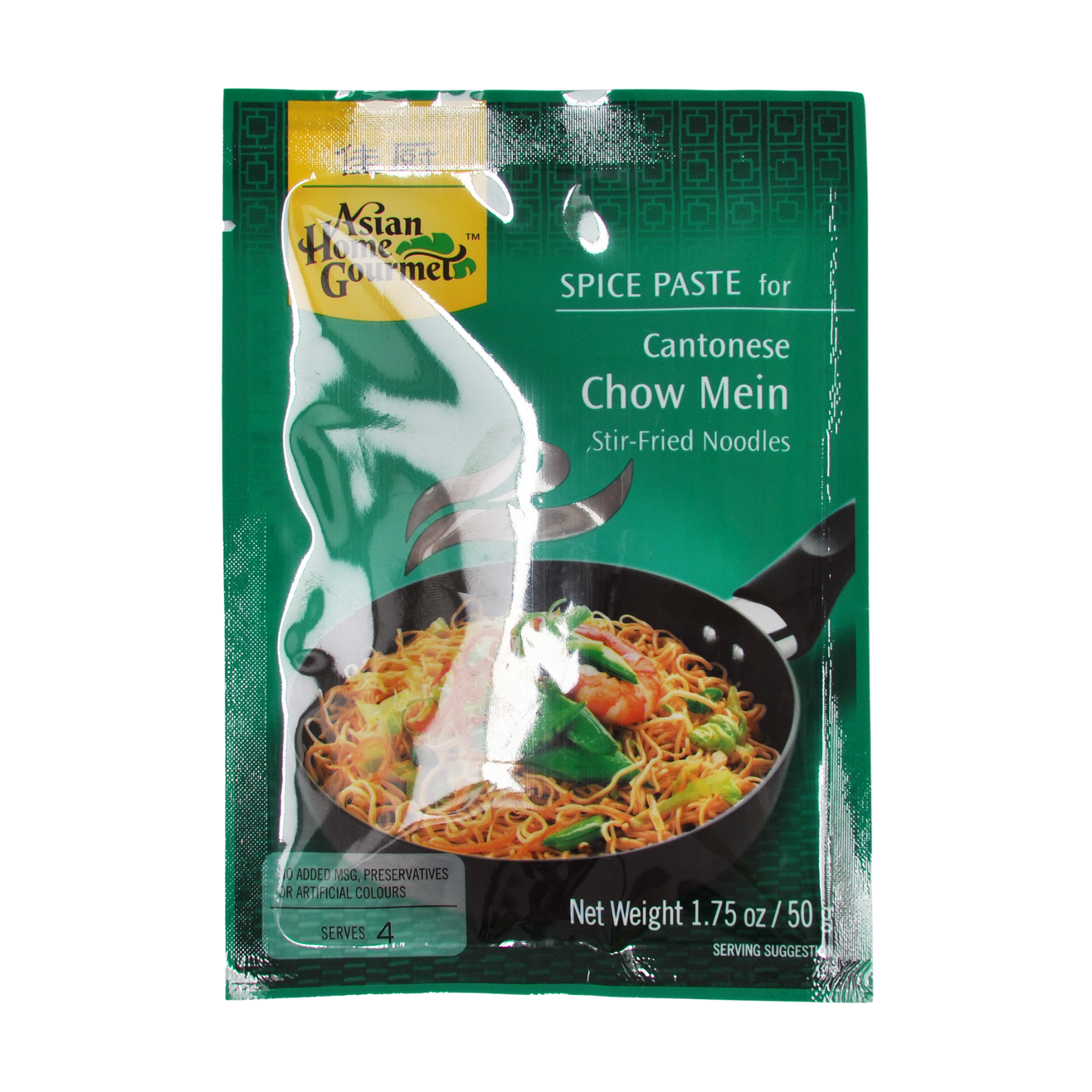 Cantonese Chow Mein Stir Fry Noodles Spice Paste 50g by AHG
