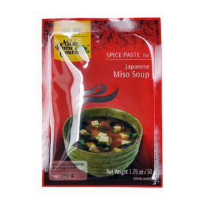 Japanese Miso Soup Spice Paste Packet 50g by AHG