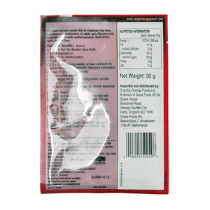 Pad Thai Noodle Paste Packet 50g by AHG