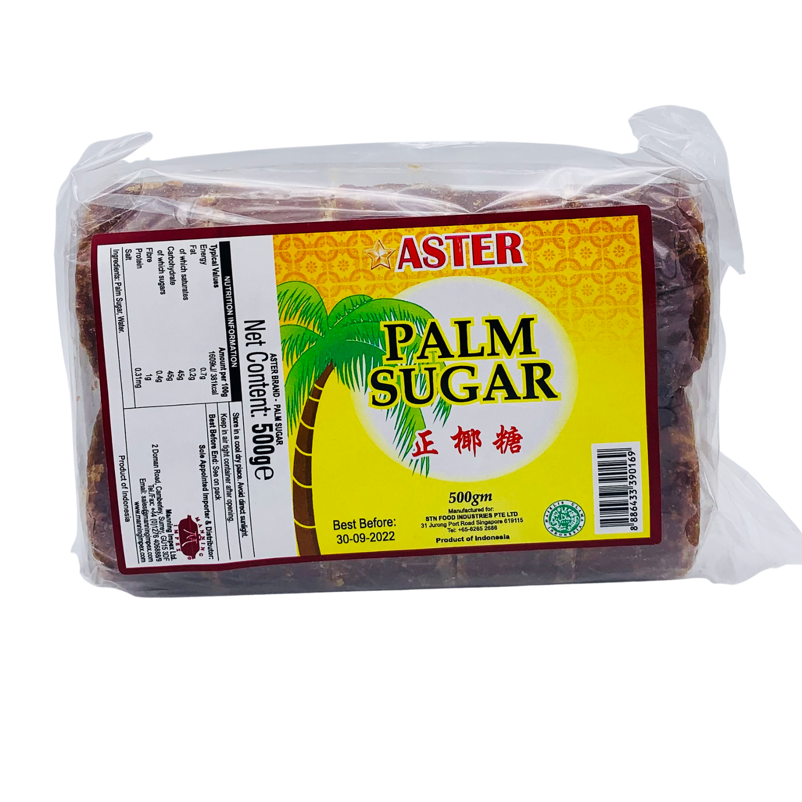 Palm Sugar (Gula Jawa) 500g by Aster