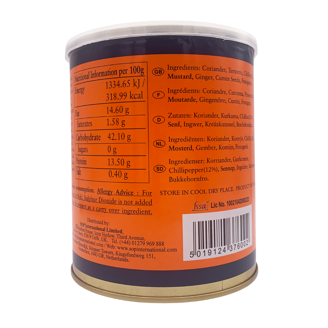 Curry Powder Hot 425g by Bolst's