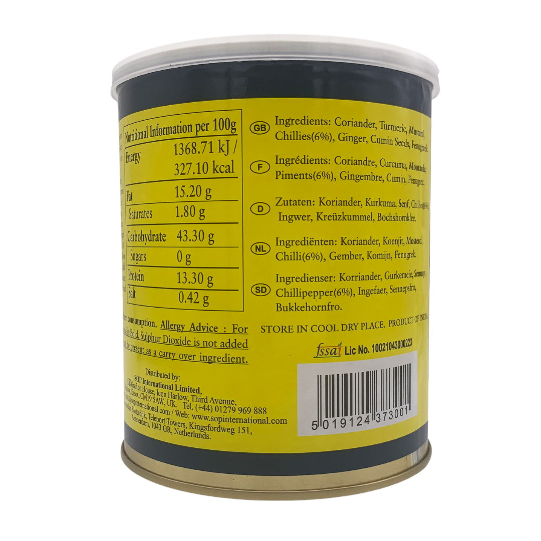 Curry Powder Mild 425g by Bolst s Thai Food Online authentic Thai supermarket