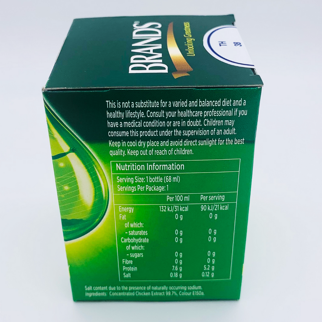 Chicken Essence Food Supplement 68ml by Brand's