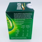 Chicken Essence Food Supplement 68ml by Brand's