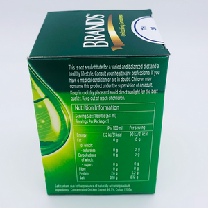 Chicken Essence Food Supplement 68ml by Brand's