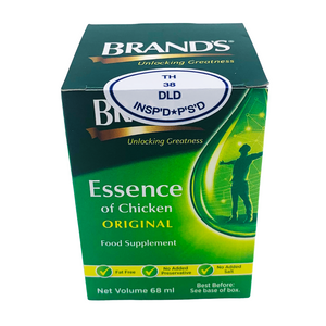 Chicken Essence Food Supplement 68ml by Brand's