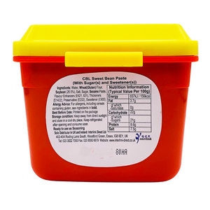Sweet Bean Paste 300g by CBL