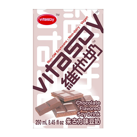 Chocolate Flavour Soy Milk Drink 250ml by Vita