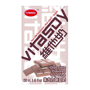 Chocolate Flavour Soy Milk Drink 250ml by Vita