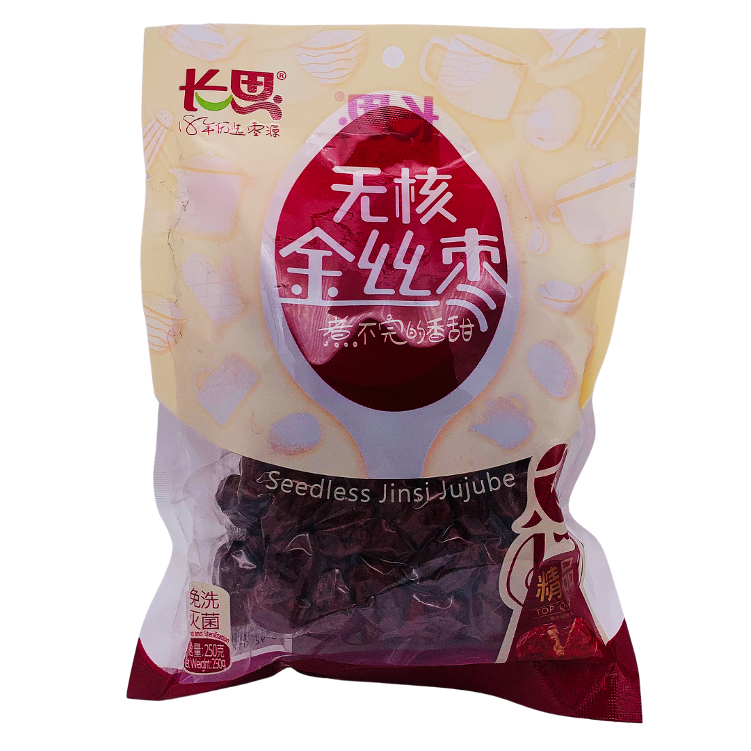 Seedless Red Dates 250g by CS