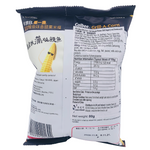 Eel Kabayaki Flavour Grill-a-Corn Crisps 80g by Calbee
