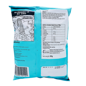 BBQ Flavour Grill-a-Corn Crisps 80g by Calbee