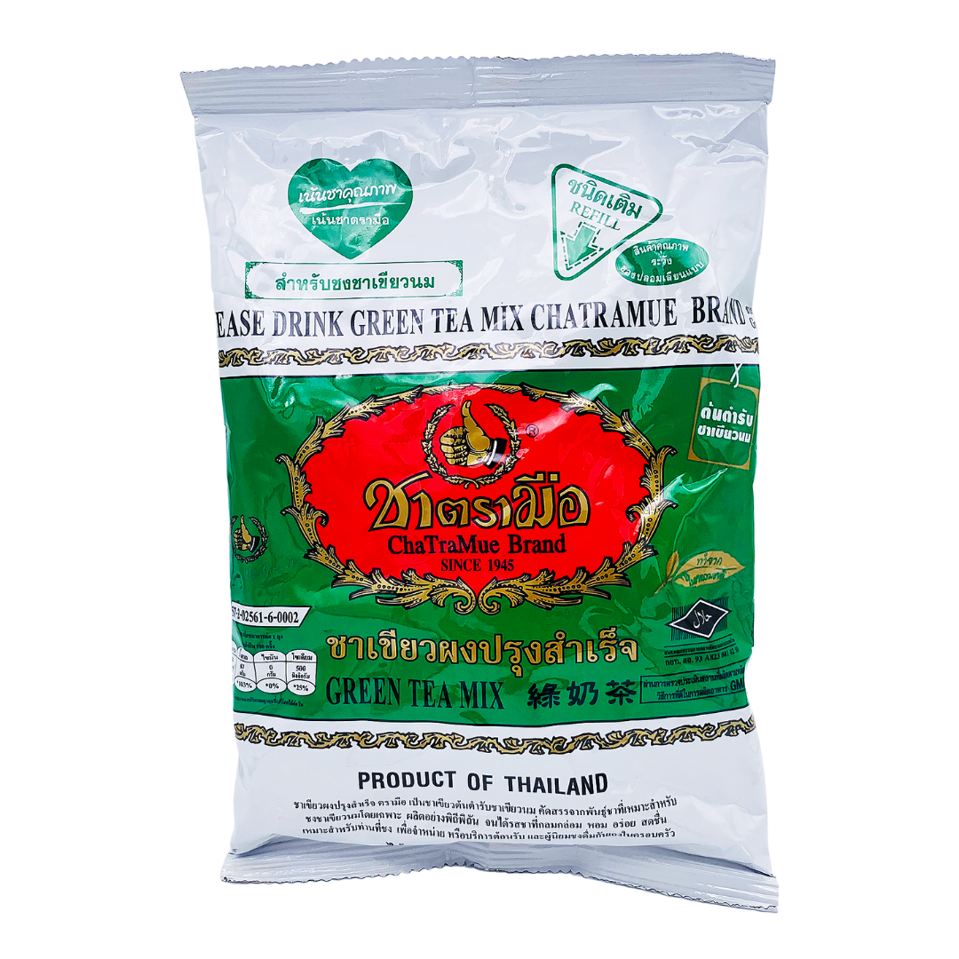 Thai Green Tea Mix (Green Bag) 200g by Number One