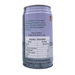 Thai Coconut Water (350ml) by Chaokoh