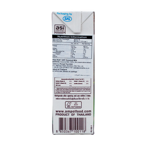 Thai coconut milk (cream UHT 500ml) by Chaokoh