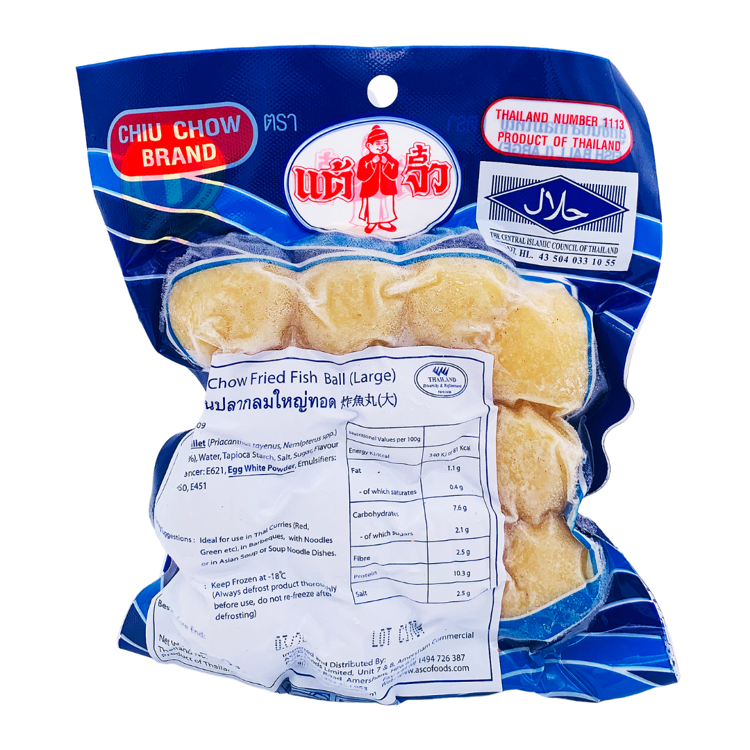 Frozen Fried Fish Balls 200g by Chiu Chow Brand
