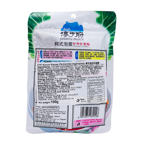 Korean Kimchi Pieces 100g by Chunyu Palace
