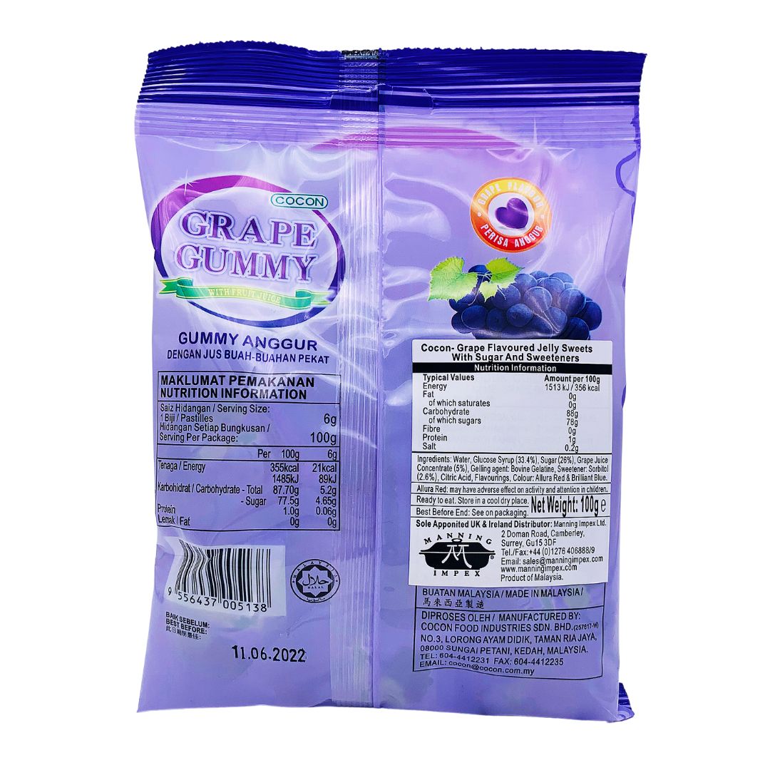 Gummy Jelly Sweets Grape Flavoured 100g by Cocon