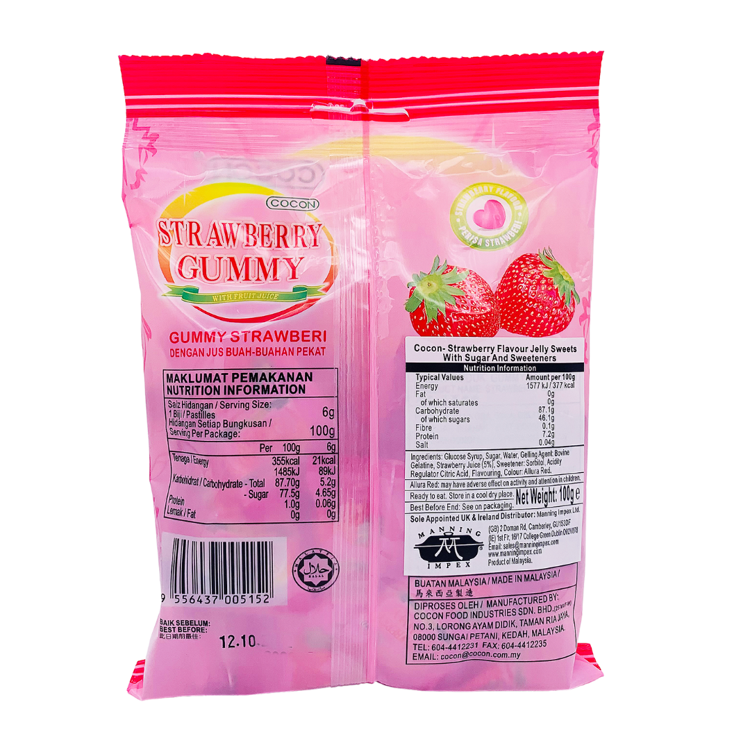 Gummy Jelly Sweets Strawberry Flavoured 100g by Cocon