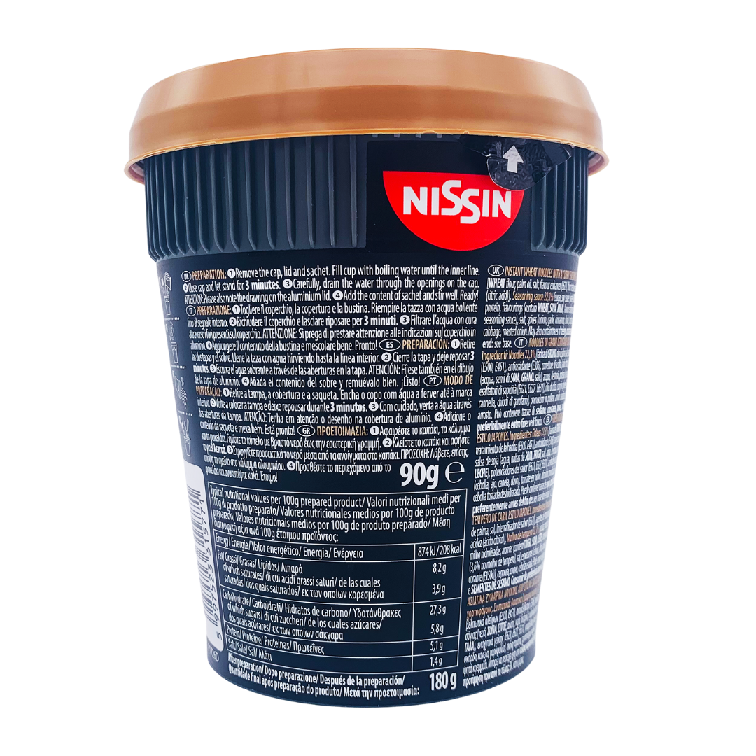 CUP NOODLES Soba Japanese Curry Flavour 90g by Nissin Thai Food