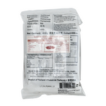 Thai Wet Tamarind Pulp 400g by Double Seahorse (with seeds)