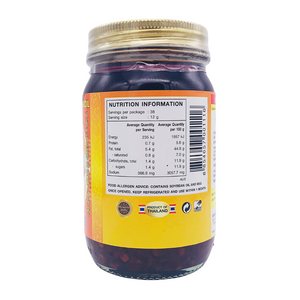 Ground Chilli and Garlic in Oil 227g by Double Seahorse