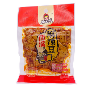 Dried Beancurd Snack - Hot Spicy Flavour 68g by HBS