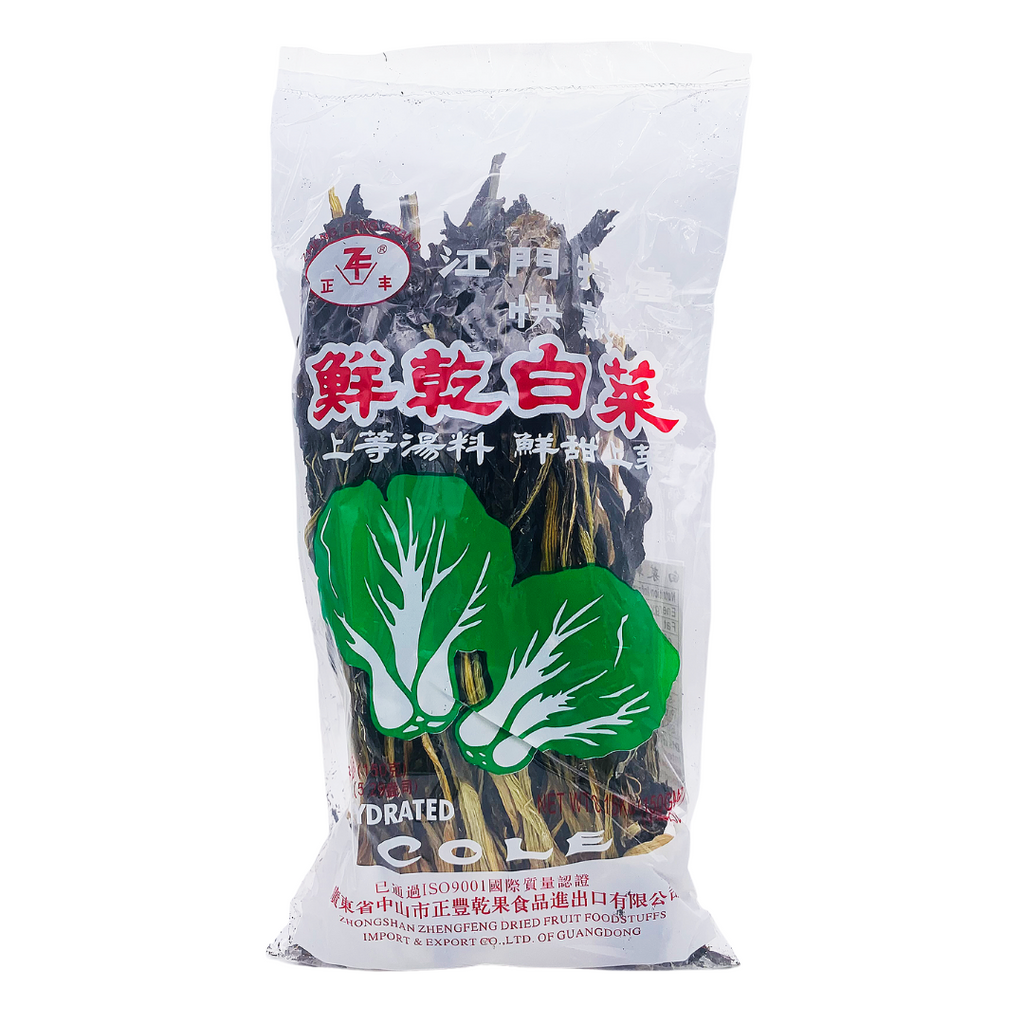 Dried Dehydrated Vegetables Cole Pak Choi 150g by Zheng Feng Brand