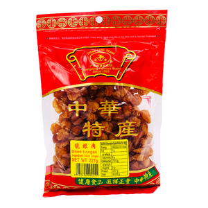 Dried Longan Fruit 227g by Zheng Feng Brand