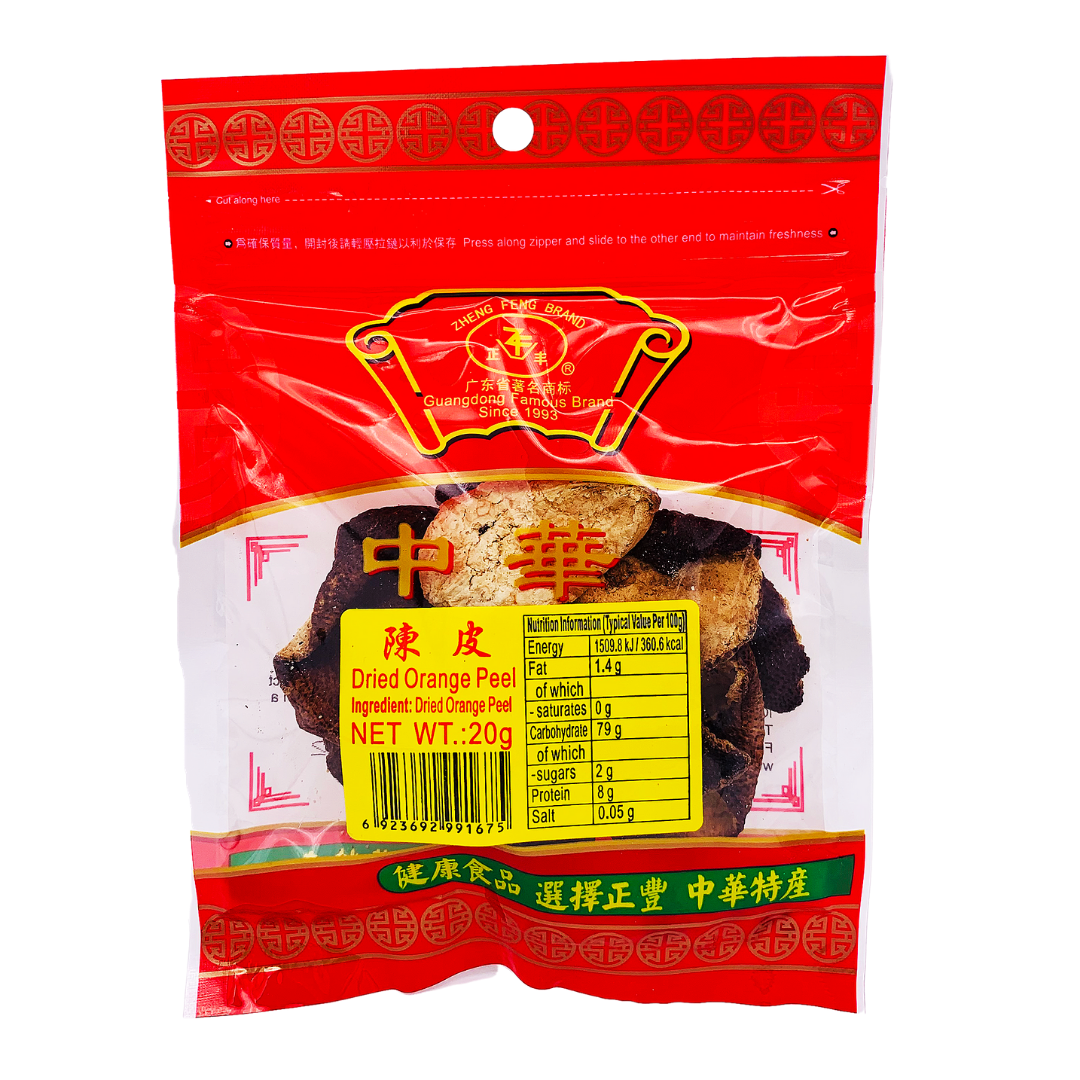 Dried Orange Peel 20g by Zheng Feng Brand