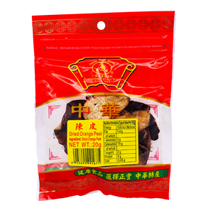 Dried Orange Peel 20g by Zheng Feng Brand