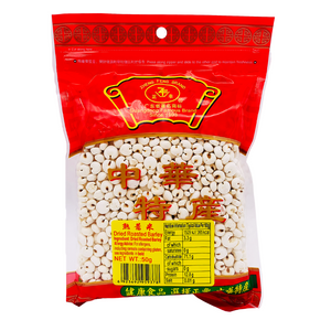 Dried Roasted Barley 50g by Zheng Feng Brand