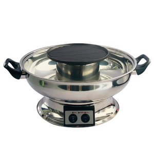 Electric Hotpot Steamboat with BBQ Grill, Glass Lid and Handles 4L by London Wok