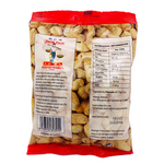 Roasted Peanuts 150g by Farm Pack