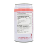 Thai Lychee Nectar Drink (350ml) by Foco