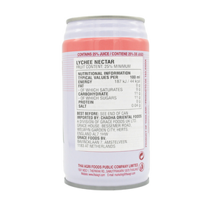 Thai Lychee Nectar Drink (350ml) by Foco