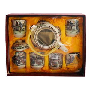 Geisha Design Tea Set - 7 Piece