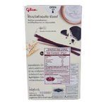 Cookies & Cream Milkshake Flavoured Biscuit Sticks 54g by Glico Pejoy