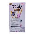 Pocky Wholesome Whole Wheat Biscuit Stick Blueberry Yoghurt Flavour 36g by Glico