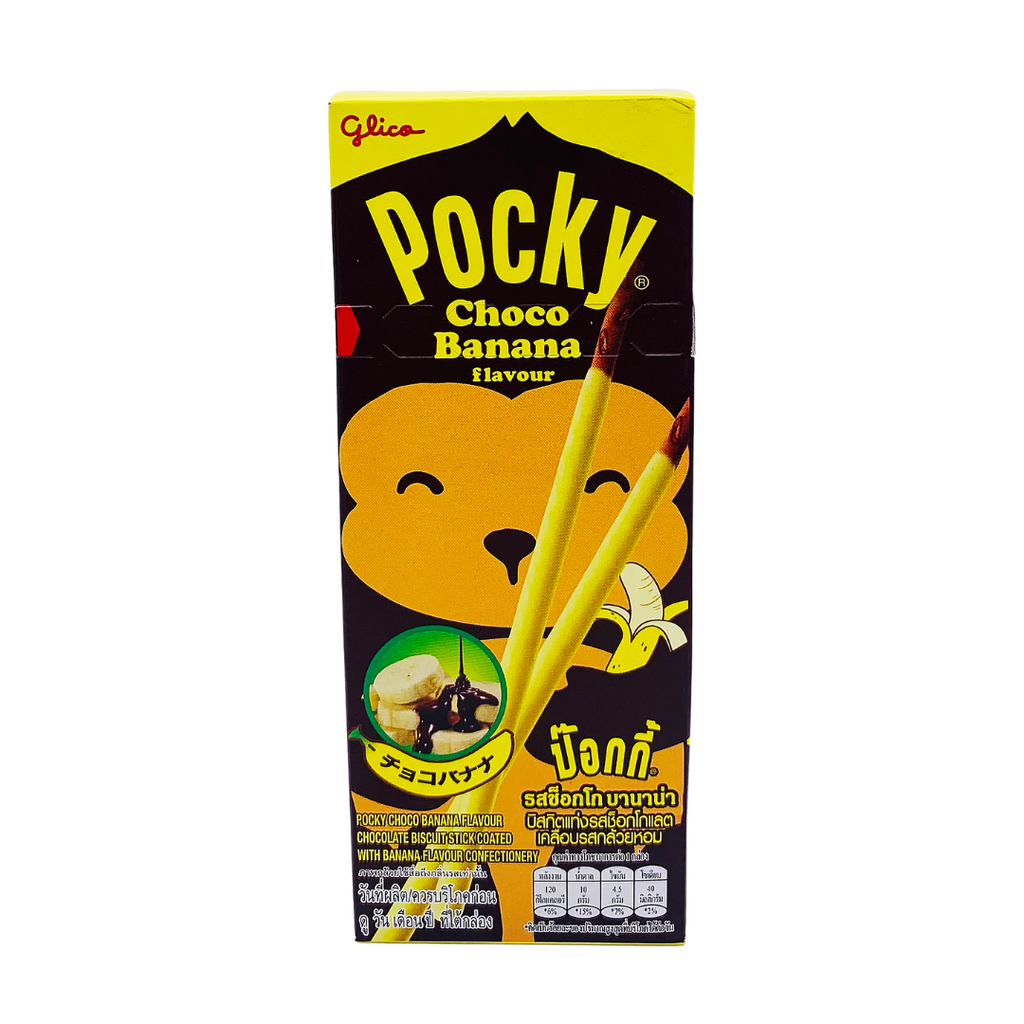 Pocky Sticks Chocolate Banana Flavoured Biscuits 25g by Glico