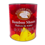 6 X 3KGS (18KGS) Bamboo Shoot Halves in Water by Golden Swan