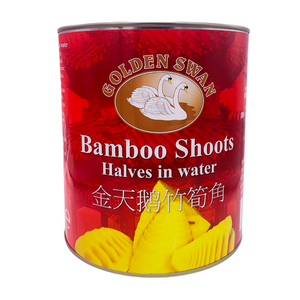 6 X 3KGS (18KGS) Bamboo Shoot Halves in Water by Golden Swan